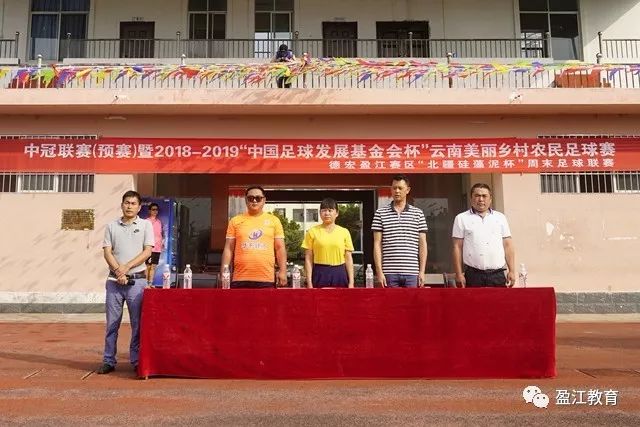 摩纳哥即将解雇38岁比利时主帅波科尼奥利，赛季战绩不佳成主因
